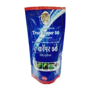 TRUE COPPER (COPPER OXYCHLORIDE 50% WP) HOME
